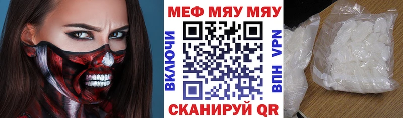 Купить наркоту Кириши NBOMe  КОКАИН  Меф  hydra tor  ГАШ  Конопля 