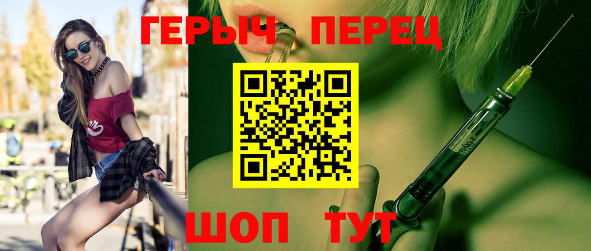 Кириши  Героин Афган  Вход с VPN 
