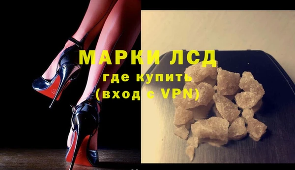 бутик Новодвинск