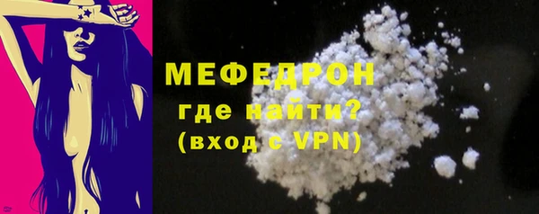 бутик Новодвинск