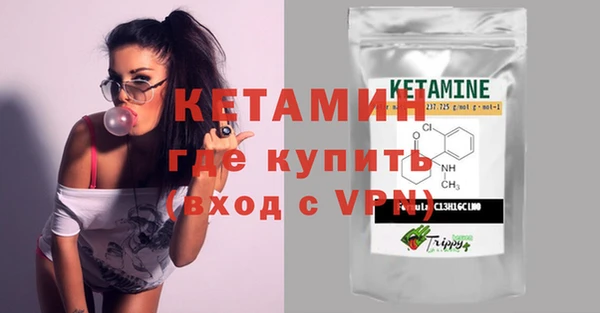скорость Валдай