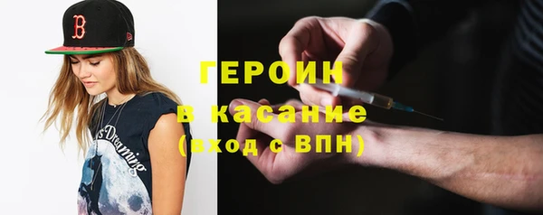 бутик Новодвинск