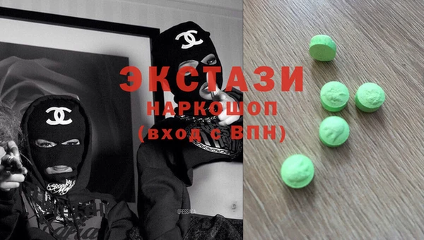 PSILOCYBIN Нея