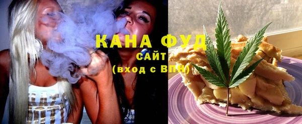 бутик Новодвинск
