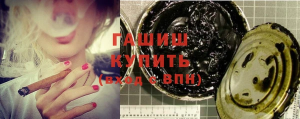 бутик Новодвинск