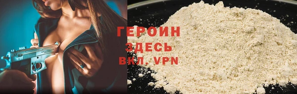 бутик Новодвинск