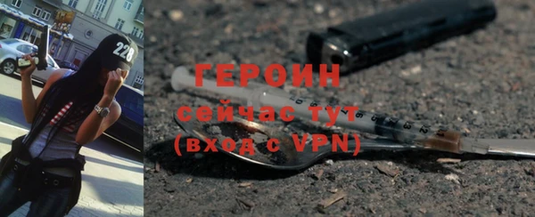 бутик Новодвинск