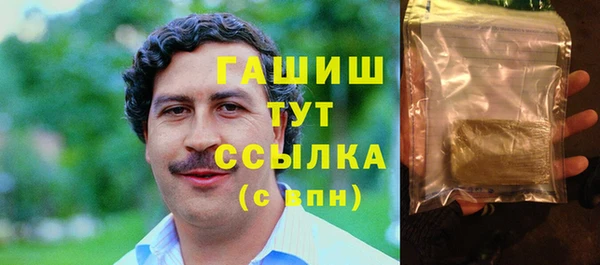 таблы Нефтегорск
