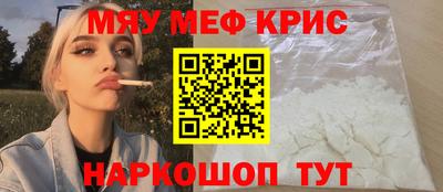 альфа пвп Дубна