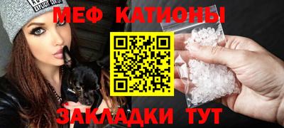 скорость mdpv Берёзовский