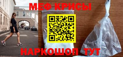 гашиш Ирбит
