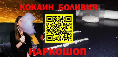альфа пвп Дубна