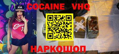 сатива Донецк
