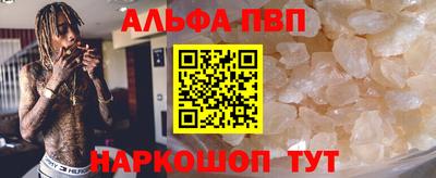 сатива Донецк
