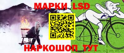 эйфоретик Беслан