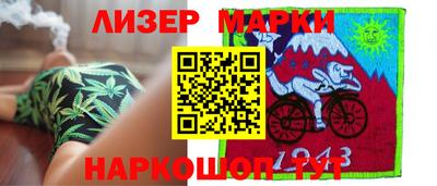мефедрон VHQ Донской