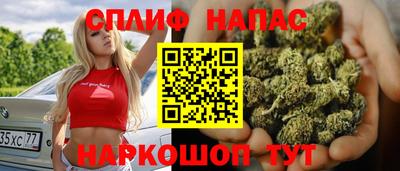 альфа пвп Дубна