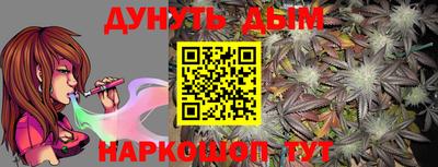 мефедрон VHQ Донской