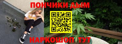 мефедрон VHQ Донской