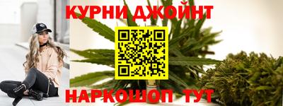 мефедрон VHQ Донской