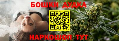 альфа пвп Дубна