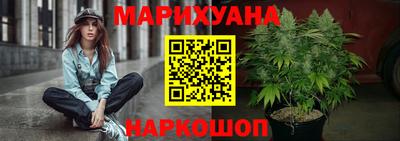 мефедрон VHQ Донской