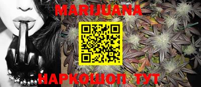 мефедрон VHQ Донской