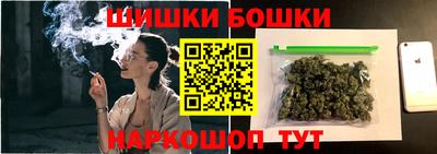 сатива Донецк