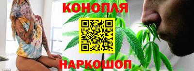 эйфоретик Беслан