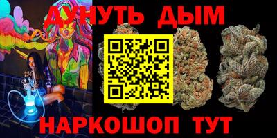 альфа пвп Дубна