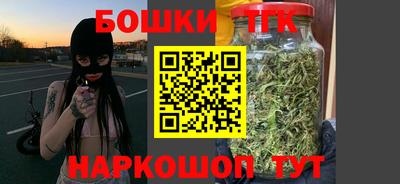 эйфоретик Беслан