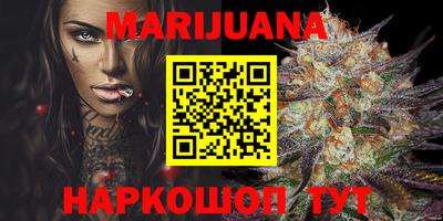 скорость mdpv Берёзовский