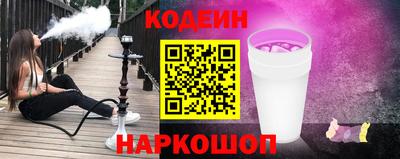 мефедрон VHQ Донской