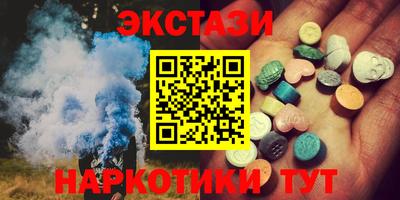 мефедрон VHQ Донской