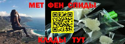 сатива Донецк