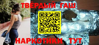 альфа пвп Дубна