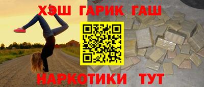 хмурый Изобильный
