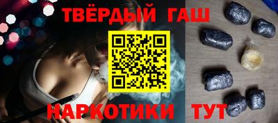 мефедрон VHQ Донской
