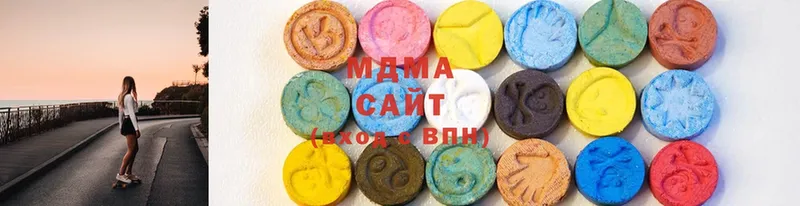 МДМА Molly Кириши