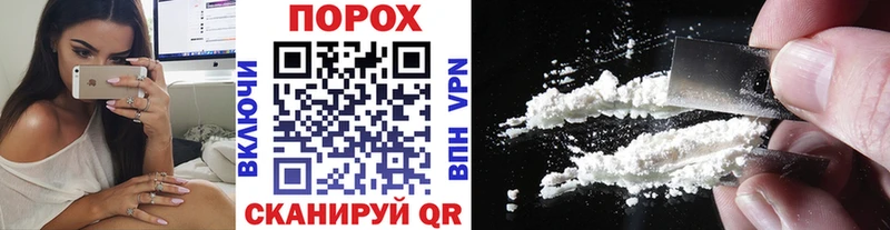 Первитин кристалл  Кириши 