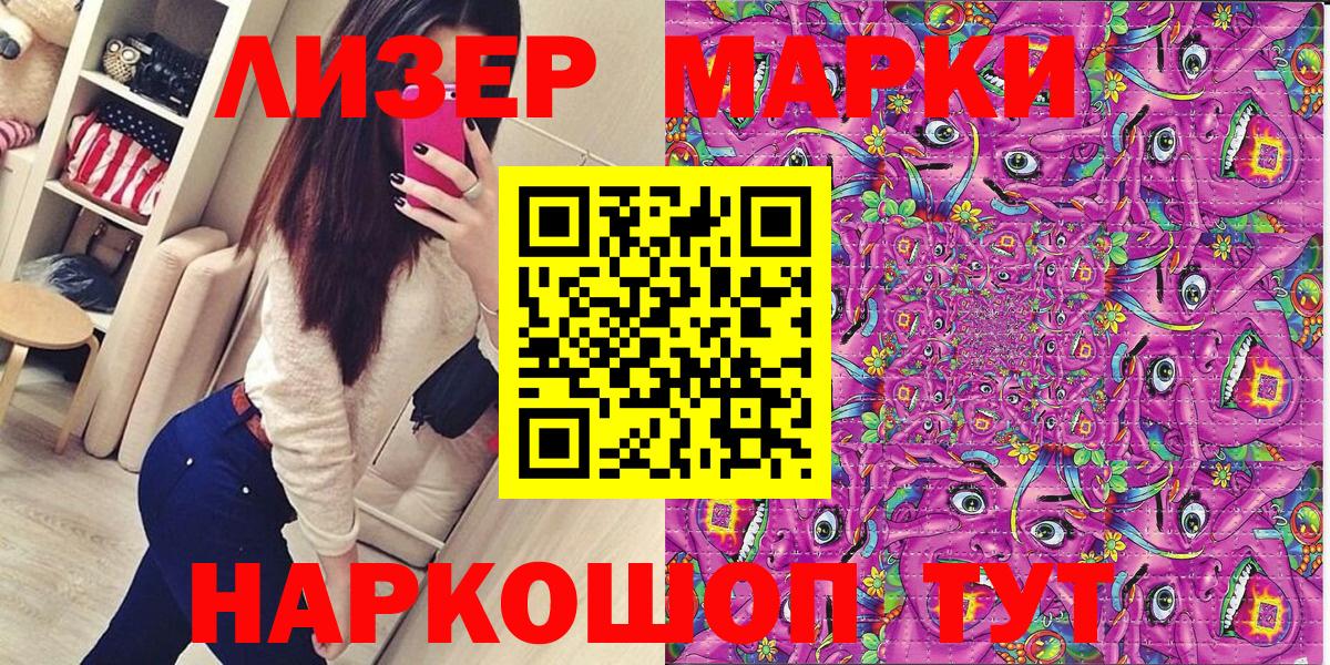 Кириши  МЕФ кристаллы  МАРИХУАНА  МДМА  ЭКСТАЗИ  Конопля  Гашиш  Гашиш  Меф кристаллы  Кокаин 