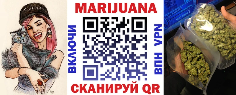 Шишки марихуана VHQ  Кириши 